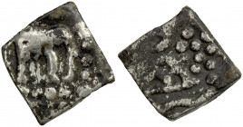 WESTERN KSHATRAPAS: Anonymous, ca. 2nd/3rd century, BI square unit (1.64g), Pieper-838 (this piece), elephant within dotted border // hill, sun & moon...