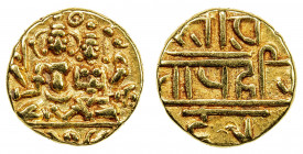 VIJAYANAGAR: Hari Hara II, 1377-1404, AV ½ pagoda (1.68g), Mitch-412, Siva & Parvati seated, 3-line legend reverse, VF-EF.
Estimate: USD 100 - 150