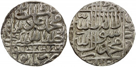 DELHI: Muhammad Adil Shah, 1552-1556, AR tanka (11.27g), Narnol, AH961, G-D1100, 3 testmarks, bold strike, VF, S. 
Estimate: USD 70 - 100