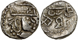 SIND: Yashaditya, ca. 700, AR damma (0.87g), Pieper-930 (this piece), king's bust right, wearing elaborate turreted crown // king's name in Brahmi aro...