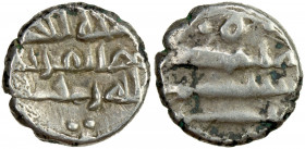 GOVERNORS OF SIND: al-Marhal, ca. 831-840, AR damma (0.47g), A-4519, FT-CS20, obverse allah ahad / mimma amara bihi / al-marhal; reverse muhammad / ra...