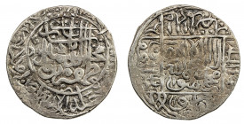 MUGHAL: Babur, 1506-1530, AR shahrukhi (4.71g), Badakhshan, ND, Rahman-9, A-2462.2, scarce variety with kalima in square, VF, R. 
Estimate: USD 110 -...