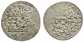 MUGHAL: Humayun, 1530-1556, AR light shahrukhi (3.9g), Qandahar, ND, A-G2464, denomination struck only at Qandahar, about 15% flat strike, EF-AU, RR. ...