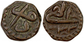 MUGHAL: Akbar I, 1556-1605, AE damra (5.11g), NM, IE33, KM-17.1, one year type, always without mint & month, VF, R. 
Estimate: USD 80 - 110