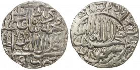 MUGHAL: Akbar I, 1556-1605, AR rupee (11.25g), Hisar Firoz, AH966, KM-80.9, 3 small testmarks, bold strike, VF-EF, S. 
Estimate: USD 90 - 120