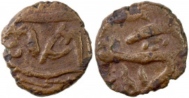 MUGHAL: Shah Jahan I, 1628-1658, AE ½ damri (=1/32 dam) (0.70g), Bhakhar, year 19, KM-—, cf. Zeno-137981 (1 damri, year 23, 1.53g), the Zeno specimen ...