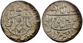 AWADH: Wajid Ali Shah, 1847-1856, AR rupee (11.13g), Lucknau, AH1263 year one (ahad), KM-365.1, pleasantly toned, choice EF.
Estimate: USD 90 - 120