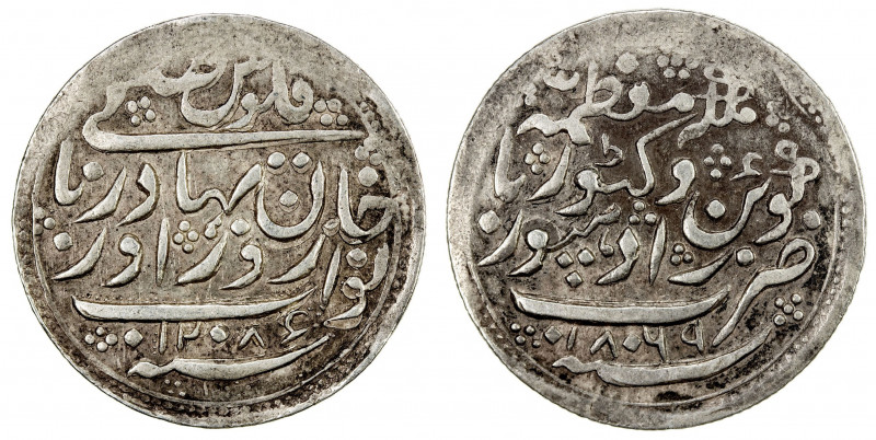 RADHANPUR: Zorawar Khan, 1825-1874, AR rupee (11.49g), Radhanpur, 1869//AH1286, ...