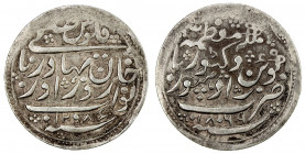 RADHANPUR: Zorawar Khan, 1825-1874, AR rupee (11.49g), Radhanpur, 1869//AH1286, KM-11, some minor weakness at the rim, but overall excellent strike, E...