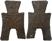 WARRING STATES: State of Zhao, 350-250 BC, AE spade money (4.22g), H-3.183, flat-handle square-foot spade money, an yang in archaic script, pleasing g...