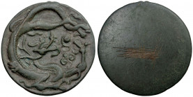 YUAN: AE mirror (73.50g), cf. Zeno-190532, 62mm, single-dragon type, without button, scratches on both sides, discovered in Central Asia, tentatively ...