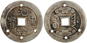 CHINA: Kuang Hsu, 1875-1908, AR charm (8.69g), 30mm, silver type, guang xu tong bao // Manchu inscription in the name of the Tianjin mint in Zhihli Pr...