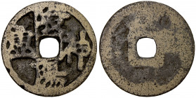 CHINA: AE charm (4.59g), CCH-1696, 27mm, yin yang shen lin, an unusual uniface religious charm, Fine. Likely cast in the Ming dynasty.
Estimate: USD ...