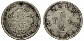 FUKIEN: Kuang Hsu, 1875-1908, AR 5 cents, ND (1903-1908), Y-102.1, EF.
Estimate: USD 75 - 100