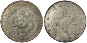 HUPEH: Kuang Hsu, 1875-1908, silvered AE dollar, ND (1895-1907), Y-127.1, L&M-182, Kann-40a, variety with broken English letters in legend, a very wel...