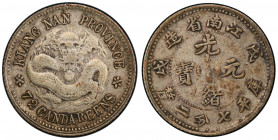 KIANGNAN: Kuang Hsu, 1875-1908, AR 10 cents, CD1898, Y-142a, L&M-221, PCGS graded VF35.
Estimate: USD 75 - 100