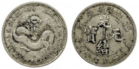 KIANGNAN: Kuang Hsu, 1875-1908, AR 20 cents, CD1899, Y-143a, unusual rosette obverse left, EF.
Estimate: USD 75 - 100