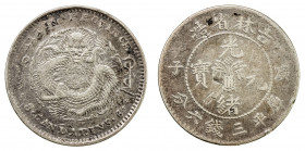 KIRIN: Kuang Hsu, 1875-1908, AR 50 cents, CD1900, KM-182.3, scratches, cleaned, VF.
Estimate: USD 75 - 100