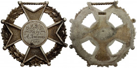 HONG KONG: medal (25.49g), 1889, 46mm English-style prize medal for H.K.S.C. (Hong Kong Study Circle, Swimming Club, Shooting Club, Competition?), eng...