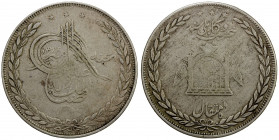 AFGHANISTAN: Abdurrahman, 1880-1901, AR 5 rupees (45.76g), Kabul, AH1314, KM-820, weight stated on the coin as 10 mithqal, decent strike, VF.
Estimat...