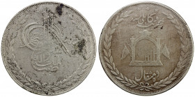 AFGHANISTAN: Abdurrahman, 1880-1901, AR 5 rupees (45.67g), Kabul, AH1314, KM-820, weight stated on the coin as 10 mithqal, excellent strike, lightly c...