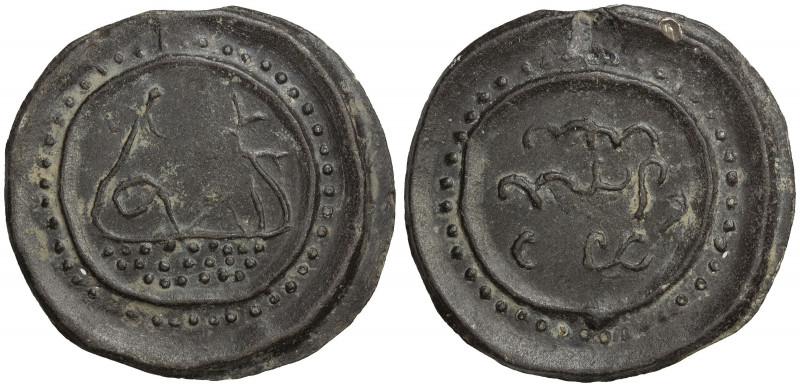 TENASSERIM-PEGU: Anonymous, 17th-18th century, cast large tin coin (37.09g), Rob...