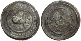 TENASSERIM-PEGU: Anonymous, 17th-18th century, cast large tin coin (41.41g), Robinson-70 (Plate 12:3), 64.5 mm; the tò (mythical antelope) facing righ...