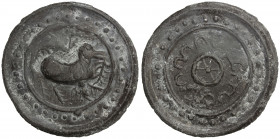 TENASSERIM-PEGU: Anonymous, 17th-18th century, cast large tin coin (41.23g), Robinson-70 (Plate 12:3), 65 mm; the tò (mythical antelope) facing right,...