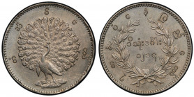 BURMA: Mindon, 1853-1878, AR kyat, CS1214 (1853), KM-10, cleaned, PCGS graded Unc details.
Estimate: USD 100 - 150