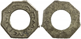 JAMBI: temp. Sultan Masud Badaruddin, ca. 1770-1790, tin pitis (0.64g), Millies-180, Zeno-275937, uniface, retrograde Arabic inscription of sultan anu...