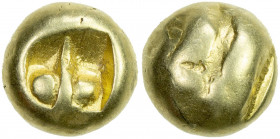 JAVA: Kingdom of Sailendra, AV 5 rattis (0.48g), ca. 950-1150, Mitch-SEA—, cf. 726/9, globular ingot with bisected rectangular punch resembling a ling...