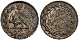 IRAN: Nasir al-Din Shah, 1848-1896, AR 2000 dinars, Tehran, AH1298, KM-905, lustrous, choice AU.
Estimate: USD 90 - 120