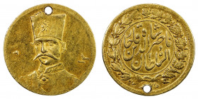 IRAN: Nasir al-Din Shah, 1848-1896, AV 5000 dinars (1.37g), Tehran, AH"1213" (error for 1312), KM-927, rare error date, pierced, strong VF, R. 
Estim...