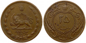 IRAN: Reza Shah, 1925-1941, AE 25 dinars, SH1314, KM-1125a, rare 1-year type, VF-EF, R. 
Estimate: USD 75 - 100