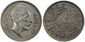IRAQ: Faisal I, 1921-1933, AR riyal, 1932/AH1350, KM-101, Y-7, light cleaning, small graffiti on reverse, VF-EF.
Estimate: USD 80 - 120