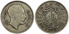 IRAQ: Faisal I, 1921-1933, AR riyal, 1932/AH1350, KM-101, Dav-255, one-year type, VF.
Estimate: USD 60 - 90