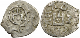 CAFFA: Genoese Colony, ca. 1222 & later, AR asper (0.78g), Lunardi-C26, A-2059C, in the name of the Golden Horde king Dawlat Birdi Khan (1222-1237): D...
