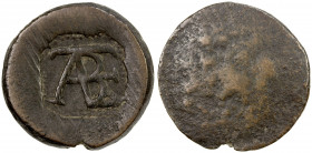 MEXICO: AE token (7.39g), 25mm, possibly counterstamped A.B.E.T., dots in field, on uncertain host, VF. Attribution to Mexico is tentative.
Estimate:...