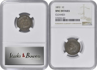 1872 Indian Cent. Bold N. Unc Details--Cleaned (NGC).

PCGS# 2103. NGC ID: 227W.

Estimate: USD 400