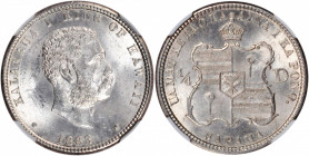 1883 Hawaii Quarter Dollar. MS-63 (NGC).

PCGS# 10987. NGC ID: 2C58.

Estimate: USD 200