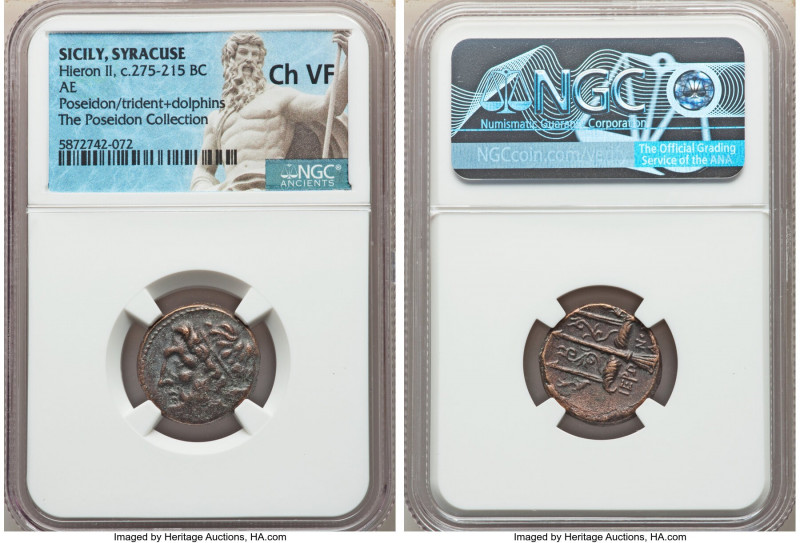SICILY. Syracuse. Hieron II (ca. 275-215 BC). AE litra (19mm, 10h). NGC Choice V...