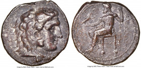 MACEDONIAN KINGDOM. Alexander III the Great (336-323 BC). AR tetradrachm (27mm, 12h). NGC Choice VF. Late lifetime-early posthumous issue of Aradus, u...