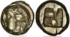 IONIA. Phocaea. Ca. 477-388 BC. EL sixth-stater or hecte (10mm, 2.50 gm). NGC XF 3/5 - 3/5. Head of Io left, hair bound with taenia, horn above temple...