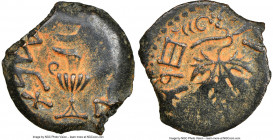 JUDAEA. The Jewish War (AD 66-70). AE prutah (17mm, 5h). NGC XF, repatinated. Jerusalem, Year 2 (AD 67/8). Year two (Paleo-Hebrew), amphora with broad...