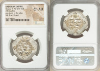 SASANIAN KINGDOM. Khusro II (AD 591-628). AR drachm (30mm, 3h). NGC Choice AU. Bust of Khusro II right, wearing mural crown with frontal crescent, two...