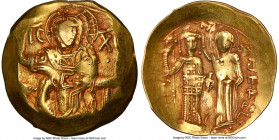 John III Ducas-Vatatzes (AD 1221/2-1254), Empire of Nicaea. AV hyperpyron (25mm, 4.48 gm, 6h). NGC Choice XF 3/5 - 4/5. Magnesia, ca. AD 1232. Christ ...
