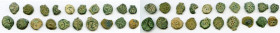 ANCIENT LOTS. Judaea. Ca. 1st centuries BC-AD. Lot of twenty (20) AE prutahs. Fine, cut. Includes: Various issuers, dates and themes. One coin was cut...