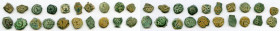 ANCIENT LOTS. Judaea. Ca. 1st centuries BC-AD. Lot of twenty (20) AE prutahs. Fine. Includes: Various issuers, dates and themes. Twenty (20) coins in ...