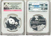 People's Republic Pair of Certified silver Proof "Philadelphia ANA Worlds Fair of Money Coin Show" 1 & 5 Ounce Commemorative Show Panda Medals 2012 PR...