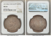 Farouk 20 Piastres AH 1358 (1939) MS64 NGC, British Royal Mint mint, KM368.

HID09801242017

© 2020 Heritage Auctions | All Rights Reserved